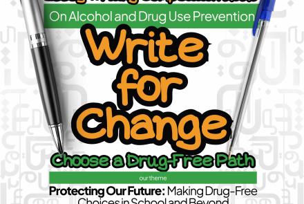 Essay Competition 26